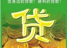 �ɶ���ɿ��Ĵ��˾���ɶ�С�����ɶ������޵�Ѻ����