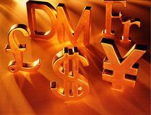 ������ɿ��Ĵ��˾������С�������ݸ����޵�Ѻ����