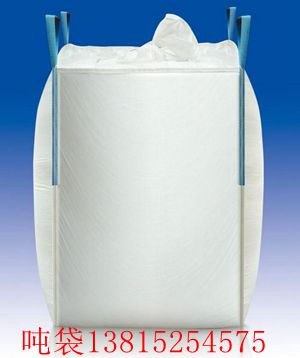 �ִ�����һ���Ǿ۱�ϩ�Ƴɣ�����Ĳ����ձ���һ���ص���������������ڿ����д��������Ż�������������ʣ���ˮ�����������ָ������������ʶ���Զִ�����˺��������Щ����������Ե����ʾ�Ҫע��ʹ��ʱ��ˮ������ʹ�ú�Ķִ�Ҫ��ʱ�����ɣ�ʹ�ù����л�Ҫ��������Ե����ʽӴ����������������ʵ�ʱ����Ҫ���������ʰ�װ�á����ڵ���������Ҳ����ɶִ������ˣ������к��е������߻�ֱ���Ǿ۱�ϩ��������������Ʒ���䴢������У�ǧ��Ҫ�������س�ʱ�����䣬��������ʹ�ó��á��ִ���Ȼ�۸񲻹�ÿ��Ҳ��ʮ��Ԫ������ע��������ʡ�µķ��û����൱�ɹ۵ġ�