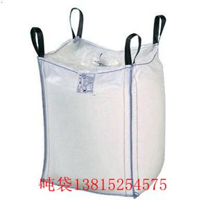 ���ϼ�װ����ƷӦ����ܹ㣬�ر��ǰ�װɢװ��ˮ�ࡢ��ʳ������ԭ�ϡ����ϡ����ۡ�����ȷۡ���״���壬�����ڵ�ʯ֮���Σ��Ʒ��װж�����䡢���棬���ǳ����㡣�������ϼ�װ��������������Ϊȷ�����ϼ�װ���İ�װ������Ӧ�߶��������ϼ�װ�����ϻ����⡣�ְ�װ���������һ��ǽ�����ѡ�ü۸���΢�ߵ�Ķִ������������б��ϡ�,���ڶִ���ʹ�þ۱�Ϊ��Ҫԭ�ϣ������������ȶ������Ͼ��Ȼ�Ϻ󣬾����������ڼ������ϱ�Ĥ���и��˿��Ȼ��������죬ͨ���ȶ����Ƴɸ�ǿ�ȵ������ʵ�PPԭ˿���پ���֯����Ĥ�Ƴ����ϱ�֯���ػ�����������������Ϻ��Ƴɵİ�װ���ϣ�����������ʹ��ʱһ��Ҫ��һ����ע����������Ż�ܺõ�ʹ�á�Ϊ�ˣ����ҽ�����ҵ���ܲ�����Ҫ�����������ϼ�װ��ԭ���в������������ϡ����ϣ�����ϵĲ�����Ӧ�ϸ������ڲ��ó���5%���ִ���Ӧ��������ˮ������������·����·�����ۡ���ɽ�ȣ�����Щ��ҵ�У���֯��Ҳ�ǲ���ȱ�ٵġ���ɽ���������µĹ��̽��衣����Щ�����У��ϳ����Ͼ��й��ˡ���ˮ����ǿ�����롢�����ȹ��ܡ�