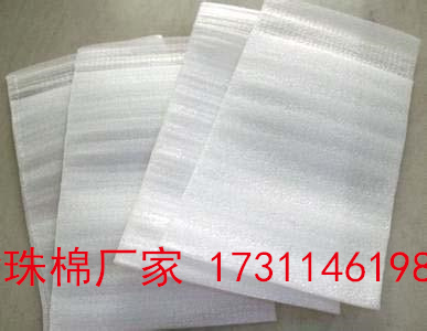 �����޲�Ʒ���з�ˮ�����������𡢸��������¡��������ܼѡ�����ǿ����������ײ��ǿ������ŵ㣬�Ǵ�ͳ��װ���ϵ��������Ʒ��ͬʱ��˾Ҳ���Ը��ݿͻ�Ҫ�������ƣ��������ƣ����еȰ�װ��Ʒ��