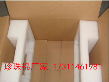 �����޲�Ʒ���з�ˮ�����������𡢸��������¡��������ܼѡ�����ǿ����������ײ��ǿ������ŵ㣬�Ǵ�ͳ��װ���ϵ��������Ʒ��ͬʱ��˾Ҳ���Ը��ݿͻ�Ҫ�������ƣ��������ƣ����еȰ�װ��Ʒ��