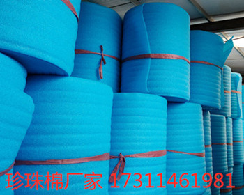 ޲Ʒзˮ𡢸¡ܼѡǿײǿŵ㣬ǴͳװϵƷͬʱ˾ҲԸݿͻҪƣƣеȰװƷ