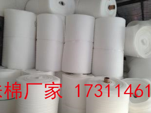 ޲Ʒзˮ𡢸¡ܼѡǿײǿŵ㣬ǴͳװϵƷͬʱ˾ҲԸݿͻҪƣƣеȰװƷ