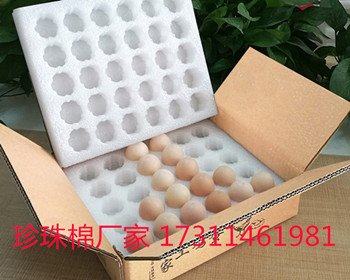 ޲Ʒзˮ𡢸¡ܼѡǿײǿŵ㣬ǴͳװϵƷͬʱ˾ҲԸݿͻҪƣƣеȰװƷ