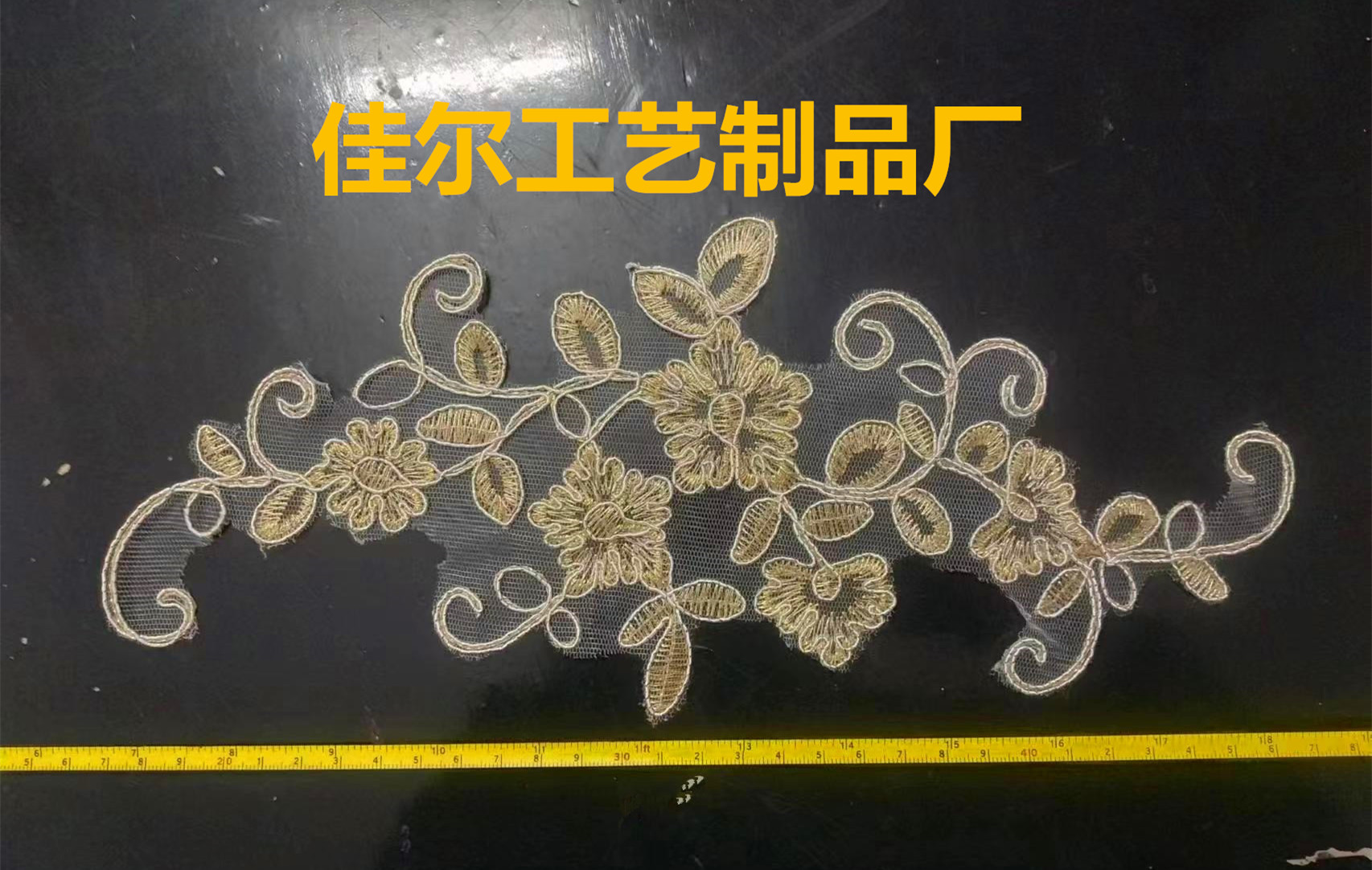 ��װ���ϻ�ɴ�ݳ���װ����