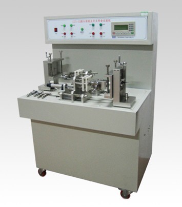 ��    �ߣ��о��������¡����ҡ�ǰ���ƶ��������ڸ������εĲ�Ʒ