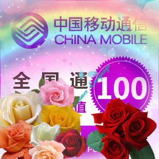 ���ѿ��ٳ�ֵ