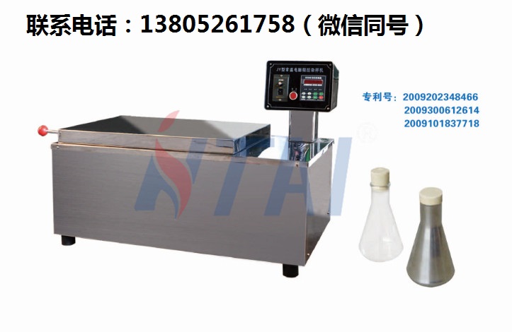 �˻���һ�����ڳ���Ⱦɫ�Ҳ�����Ϊ����ĳ�������ɫ��������Ⱦɫ���������׵ļ��������Ρ������������ȻҲ������һ��ԡ�ޡ���ϴ��Ư�����顣