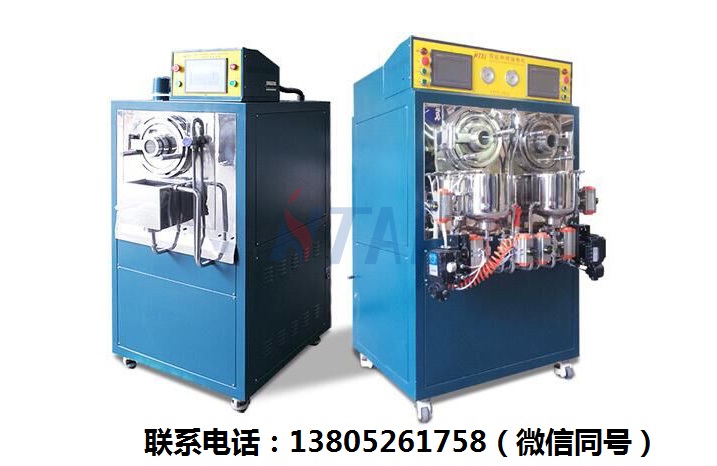 染色机、小样染色机、江苏染色机