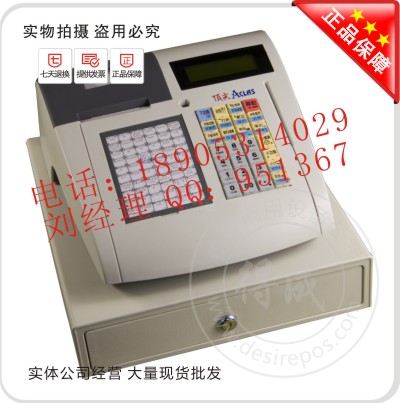 ���ϳ���pos�����տ�������������������豸���ҡ�����˵��տ������Ǯ