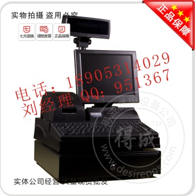 �����������۸� �������������� ����������ϵͳ