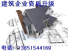 �㽭������������ �㽭װ���������� �㽭�ֽṹ��������