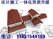 �㽭������ҵ���ʩ��һ�������������� Ļǽ�������� װ��װ����������