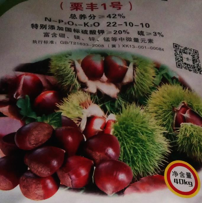 �����֡�42%  ���40Kg/��