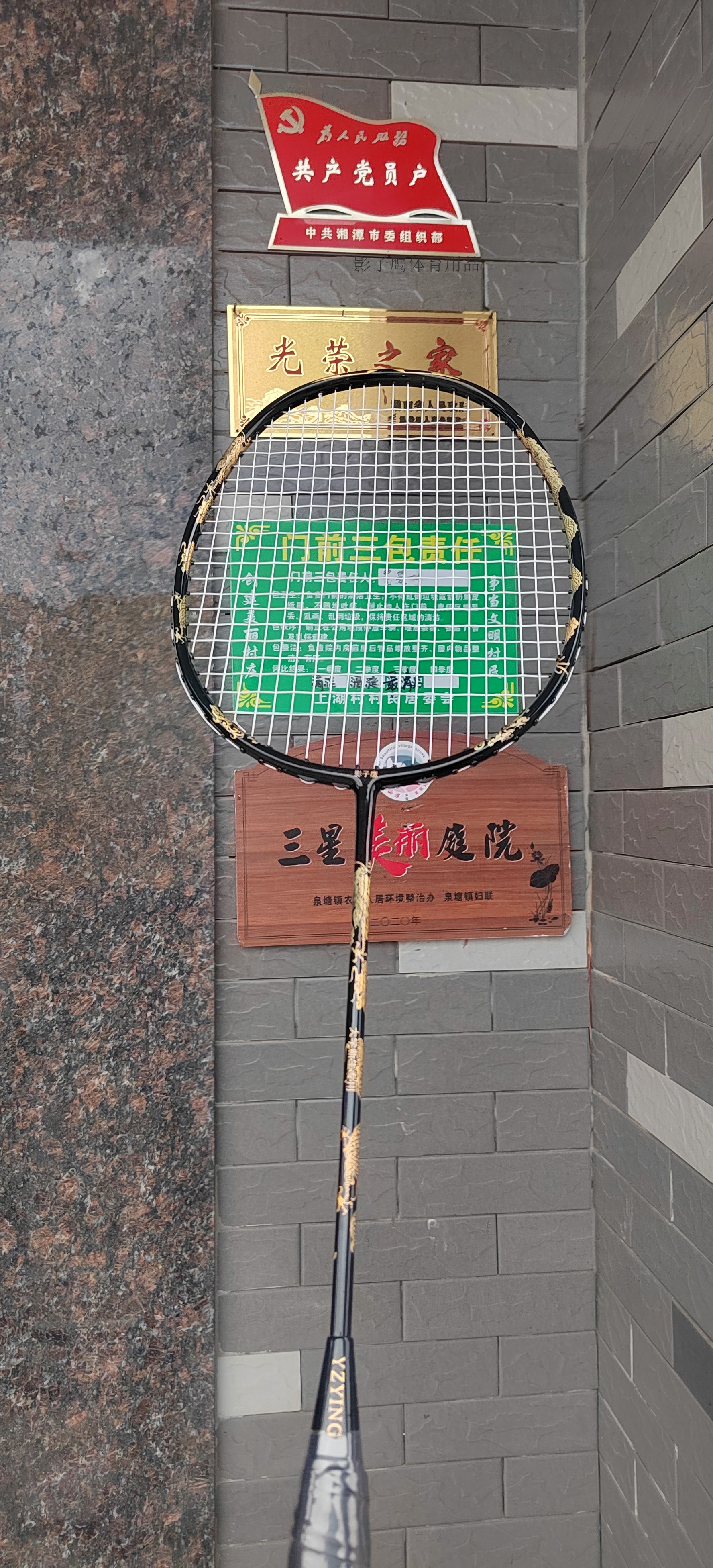 ���Ĳ���Ϊȫ̼��ά���������������׸Ƕ���������3Kб֯������  ��ɱ�������������ֻΪ�Ƴ��й����Լ���Ʒ��