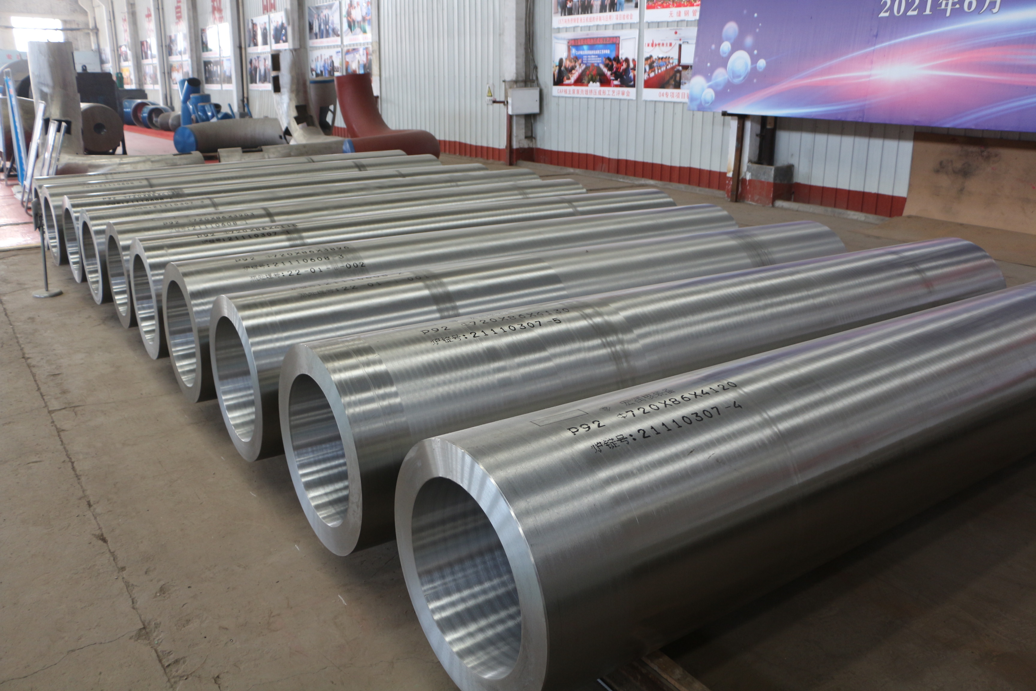 ����רҵ�����ܵ����ܼ������������μ����۸�ͣ������б�֤��