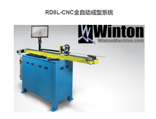 RD8L-CNCȫ�Զ�����Ե��³���ϵͳ�Ǽ����ߡ���ת������Ϊһ���ȫ�Զ�����Ե��¼ӹ��豸������ʵ�ֲ�ͬ�߾�����ͬ���ȡ�������ͽǶȵȰ���Ե��³��͵ĸ��Ӽӹ�����Ҫ�������ӹ������ɵ���ȫ�Զ����ƣ��ɽ���ʵʱ�Ŀ��ӻ�������������٣��˷��˹�����Ч�ʵ͡����Ȳ�ظ��Բ��Ʒ�ʵ͵�ȱ�ݣ�����������Ч�ʺͲ�Ʒ����