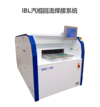 �¹�IBL��˾רע�����༼�������ຸ���豸��������ơ���1985�꿪ʼ�з���һ�������������ϵͳ��1991����ʵ�������������ۡ�������ʮ����о��ͷ�չ�����Ͽ����������ຸ��Ӧ�ü�����ӵ����������ȷ�ʽ���ȴ��ݵĺ��ļ�����һϵ�������������ϵͳ��ص��Ƚ���������˾����������������ܵĲ�Ʒ�Ͷ��صĿɿ����Ӽ�����ռ�й�������Ҫ���г���Ŀǰ���ڳ���30�����Ҽ������㷺Ӧ�á�