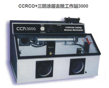 ��ϵͳ������ˢ��ʽ���������䷽���ܽ����ӽ��ʵ���ѹ�����������ض��ɵ���ѹ���½�������ѡ���Ե����䵽�����������Ϳ��Ĳ�λ����PCB�弰Ԫ����������Ϳ����١���Ч�������