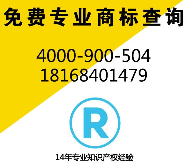 ע���̱����Ŀ�������������̱�ע������ʱ�䣿