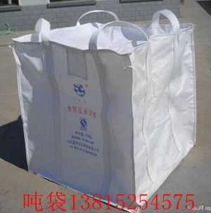 �ִ�����һ���Ǿ۱�ϩ�Ƴɣ�����Ĳ����ձ���һ���ص���������������ڿ����д��������Ż�������������ʣ���ˮ�����������ָ������������ʶ���Զִ�����˺��������Щ����������Ե����ʾ�Ҫע��ʹ��ʱ��ˮ������ʹ�ú�Ķִ�Ҫ��ʱ�����ɣ�ʹ�ù����л�Ҫ��������Ե����ʽӴ����������������ʵ�ʱ����Ҫ���������ʰ�װ�á����ڵ���������Ҳ����ɶִ������ˣ������к��е������߻�ֱ���Ǿ۱�ϩ��������������Ʒ���䴢������У�ǧ��Ҫ�������س�ʱ�����䣬��������ʹ�ó��á��ִ���Ȼ�۸񲻹�ÿ��Ҳ��ʮ��Ԫ������ע��������ʡ�µķ��û����൱�ɹ۵ġ�