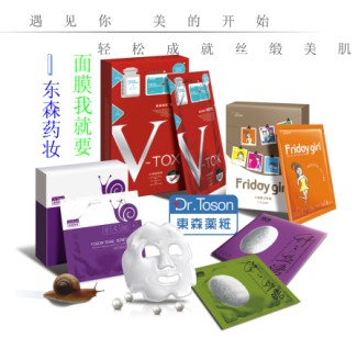 ��ɭҩױ��Ĥ����