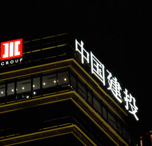 ɽ��LED�����ֱ�ʶ����,����LED�����ֱ�ʶ����,�ൺLED�����ֱ�ʶ����,�Ͳ�LED�����ֱ�ʶ����,��ׯLED�����ֱ�ʶ����,��ӪLED�����ֱ�ʶ����,��̨LED�����ֱ�ʶ����,Ϋ��LED�����ֱ�ʶ����,����LED�����ֱ�ʶ����,̩��LED�����ֱ�ʶ����,����LED�����ֱ�ʶ����,����LED�����ֱ�ʶ����,����LED�����ֱ�ʶ����,����LED�����ֱ�ʶ����,�ĳ�LED�����ֱ�ʶ����,����LED�����ֱ�ʶ����,����LED�����ֱ�ʶ����