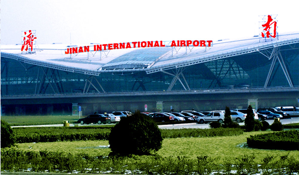 ɽ��LED�����ֱ�ʶ����,����LED�����ֱ�ʶ����,�ൺLED�����ֱ�ʶ����,�Ͳ�LED�����ֱ�ʶ����,��ׯLED�����ֱ�ʶ����,��ӪLED�����ֱ�ʶ����,��̨LED�����ֱ�ʶ����,Ϋ��LED�����ֱ�ʶ����,����LED�����ֱ�ʶ����,̩��LED�����ֱ�ʶ����,����LED�����ֱ�ʶ����,����LED�����ֱ�ʶ����,����LED�����ֱ�ʶ����,����LED�����ֱ�ʶ����,�ĳ�LED�����ֱ�ʶ����,����LED�����ֱ�ʶ����,����LED�����ֱ�ʶ����