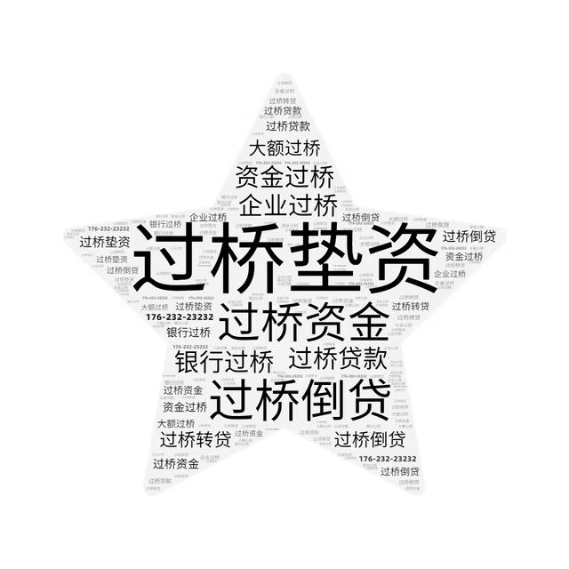 公积金贷款买房可用几次上海
