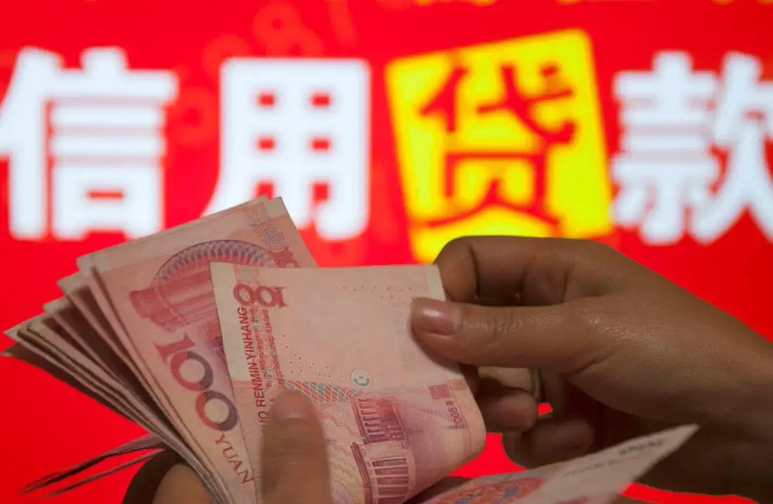 上海公积金提前还贷款需要啥手续