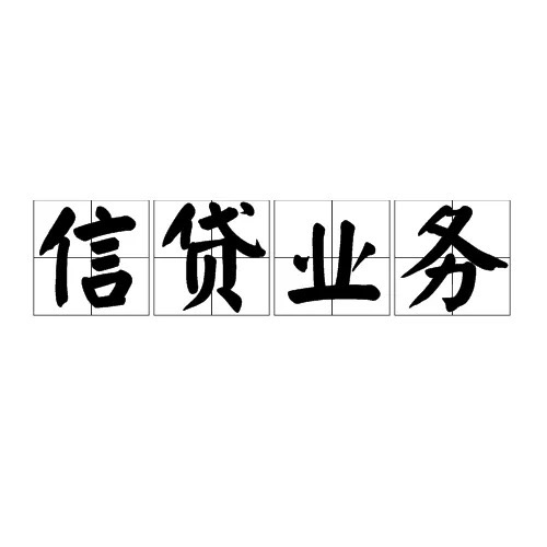 上海公积金贷款50万能贷多少