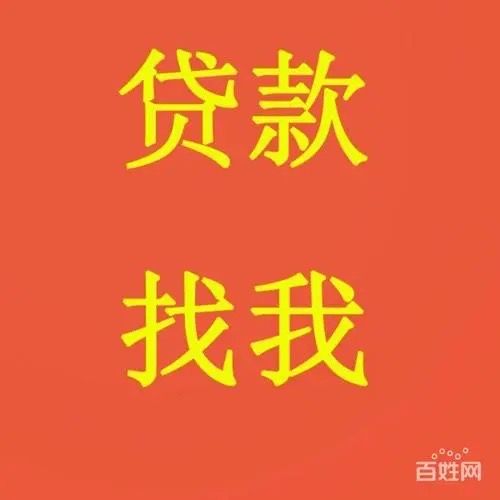 外地人在上海怎么提取公积金贷款