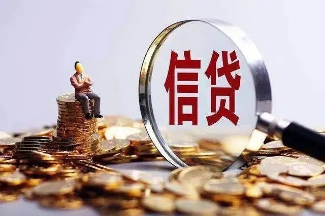 上海公积金缴满一年可以贷款多少