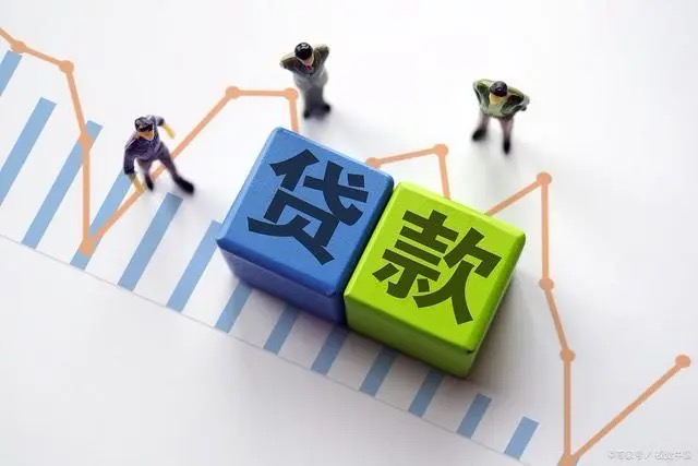 上海购买新房贷款银行流水