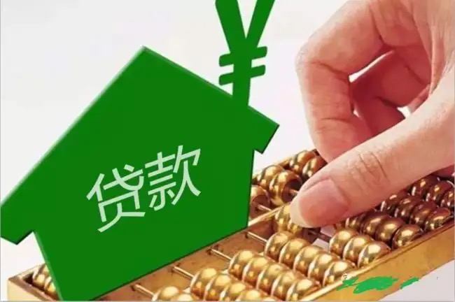 上海一年纳税40万能贷款多少