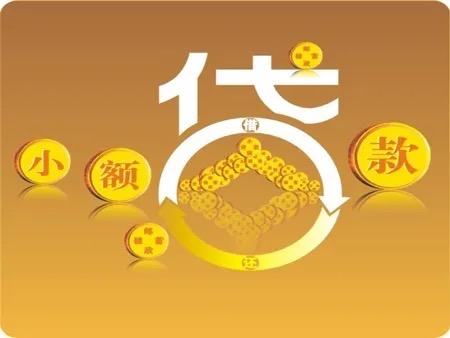 上海建行公积金提取网点电话