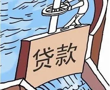 上海公积金贷款两次间隔多久