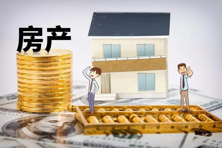本人是上海闵行的贷款中介