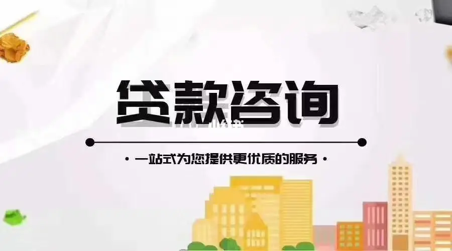 上海公积金外地贷款什么时候可以放款