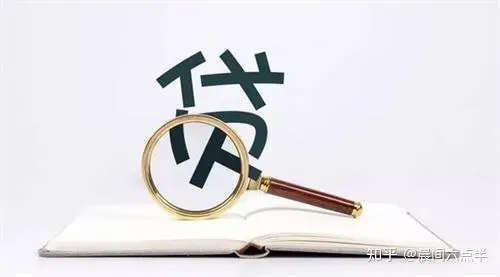 上海不交社保只交公积金能贷款吗