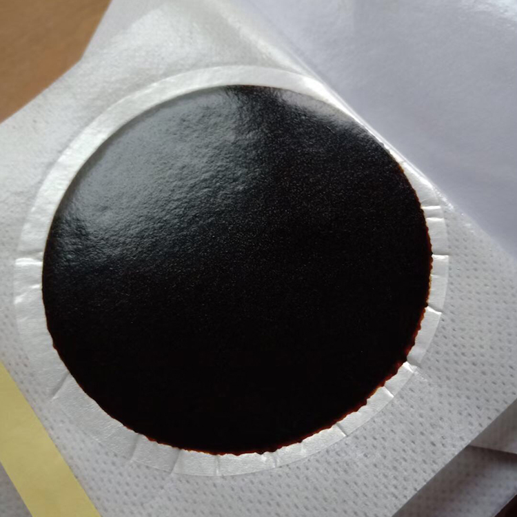 膏药代加工,黑膏药加工厂,膏药生厂家,山东膏药加工厂,膏药价格