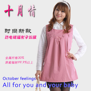 ���� ��ɫ���ۺ졢����