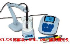 多参数水质测定仪,多功能水质测定仪,溶解氧BOD酸度PH温度计