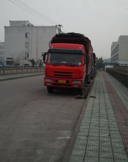 ���˵���������ר�ߣ����˵�����������˾