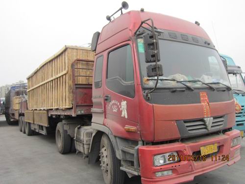 绍兴到漳州物流专线公司,绍兴物流公司,绍兴畅达物流公司