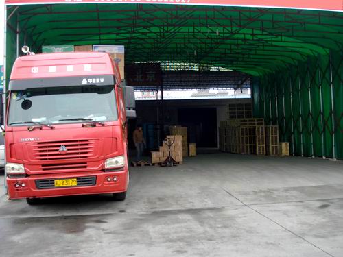 �����������乫˾�������˳���������˾������ʼ�ա���Ͱ�����������������ɱ���Ϊ��ּ������Ϊ�ͻ��ṩ���ʡ�����ķ���