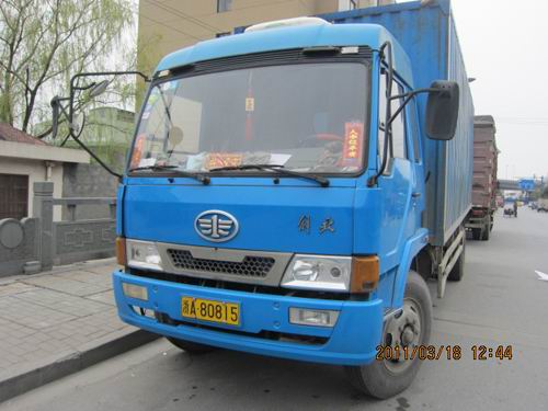 ����������˾��ѡ���˳���������˾����������ʼ���ԡ���Ͱ�����Ϊ�������Ϊ�ͻ��ṩ���ʡ�����ķ���