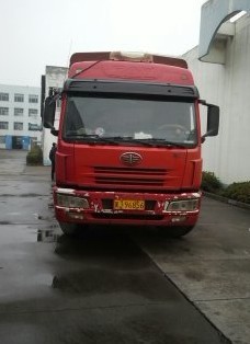 绍兴物流,绍兴物流公司,绍兴货运公司,绍兴畅达物流有限公司