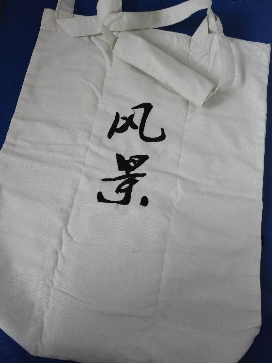 �����˴�ͳ�������ȱ�㣬���̶ȵ������˳��أ�����˫�֣���Я��